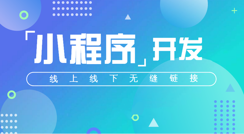 OA办公系统：企业协作的润滑剂