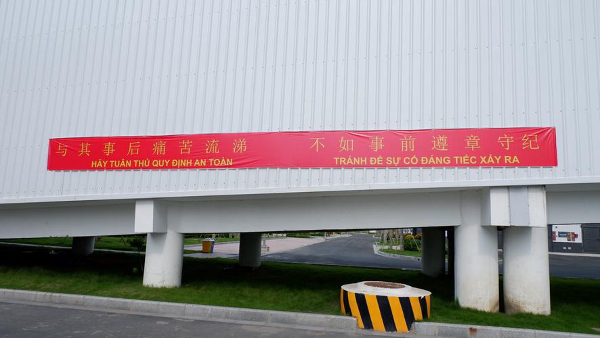 儒纪成科技