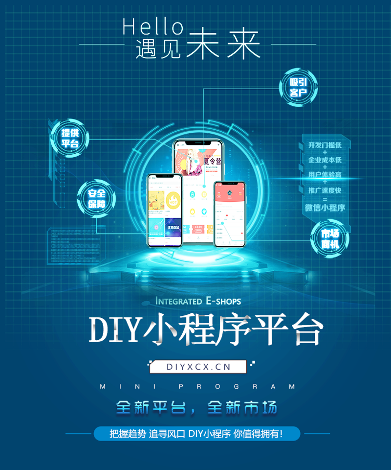 OA办公系统：企业信息化建设的新引擎